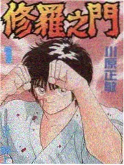 综艺现场《声画实验室》图鉴封面